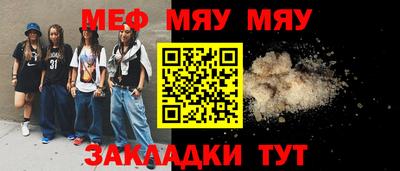 кокаин Изобильный
