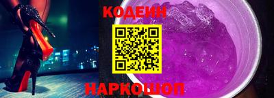 мет Ирбит