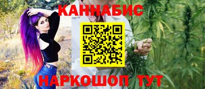мет Ирбит