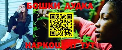 мет Ирбит