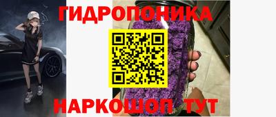 кокаин VHQ Заволжье