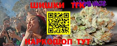 прущий лед Заводоуковск