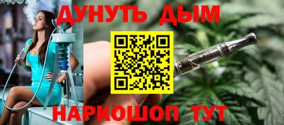 кокаин VHQ Заволжье
