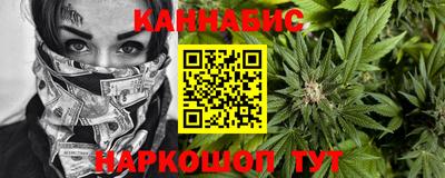 кокаин Изобильный
