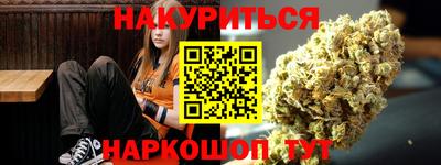 первитин Жуковский