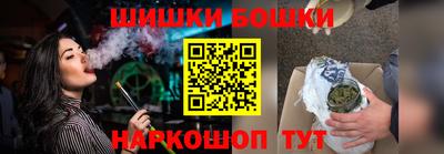 мет Ирбит