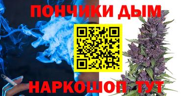 мет Ирбит