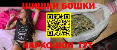 первитин Жуковский