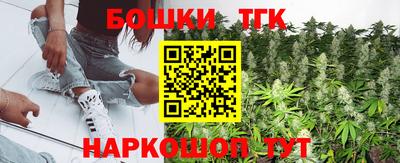 кокаин Изобильный