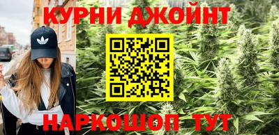 первитин Жуковский