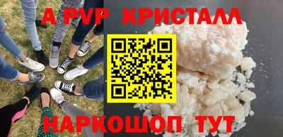 мет Ирбит