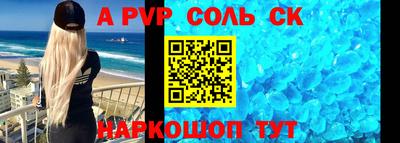 мет Ирбит