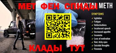 кокаин Изобильный