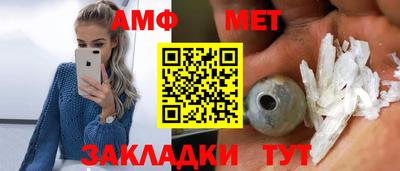 кокаин VHQ Заволжье