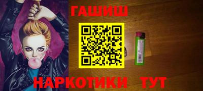 кокаин VHQ Заволжье